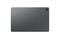 Фото - Планшет Samsung Galaxy Tab A11+ SM-X236 8/256GB 5G Gray (SM-X236BZAPEUC) | click.ua