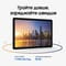 Фото - Планшет Samsung Galaxy Tab A11+ SM-X236 8/256GB 5G Gray (SM-X236BZAPEUC) | click.ua