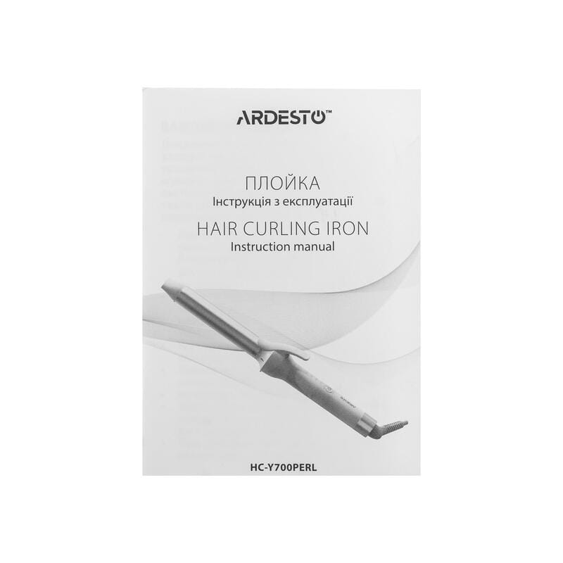 Прилад для укладання волоcся Ardesto Pearl Cream HC-Y700PERL