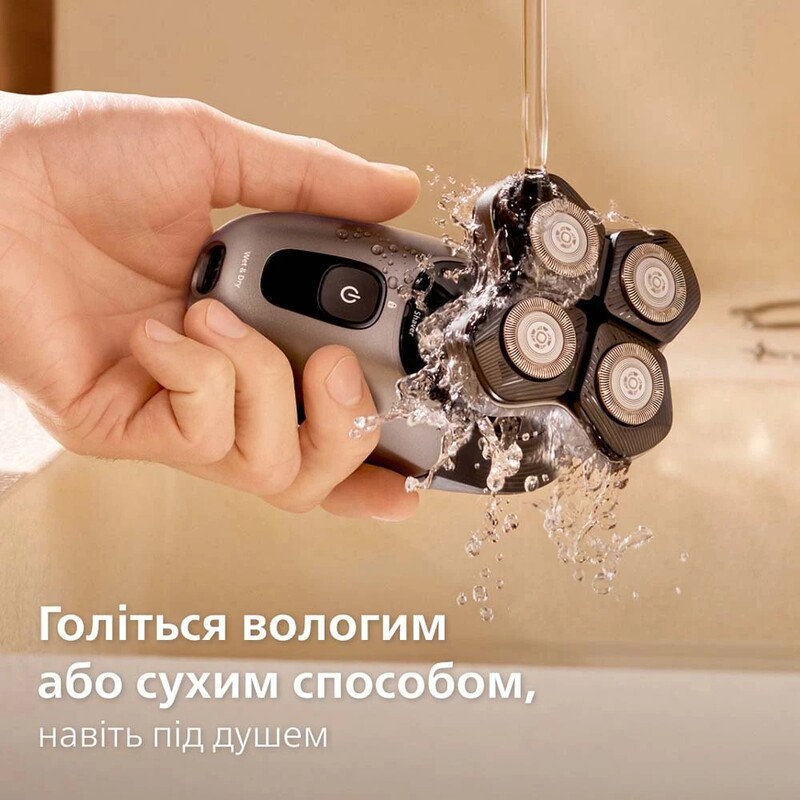 Електробритва для голови Philips Head Shaver Pro Series 7000 HS7980/15