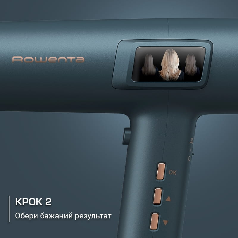 Фен Rowenta Maesteria HY9430E0 з розумною технологією For You серії Ultimate Experience