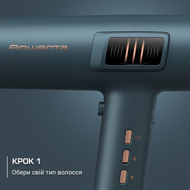 Фен Rowenta Maesteria HY9430E0 з розумною технологією For You серії Ultimate Experience
