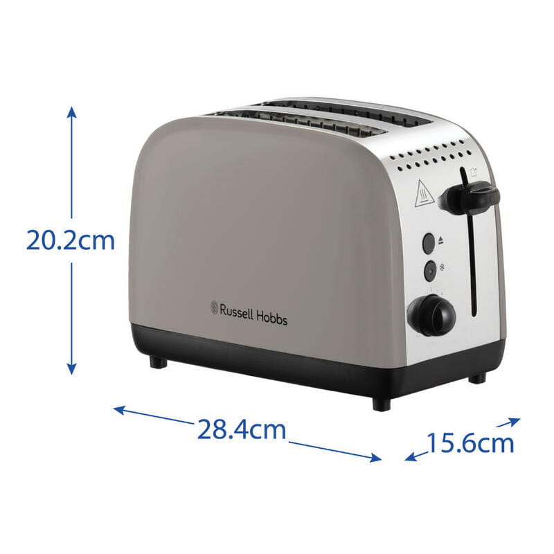 Тостер Russell Hobbs 26931-56 Colours Plus Mocha