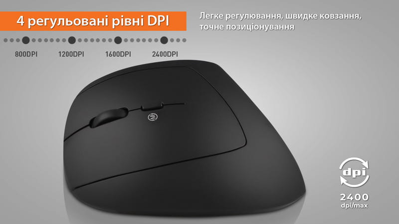 Миша бездротова REAL-EL RM-490W Black