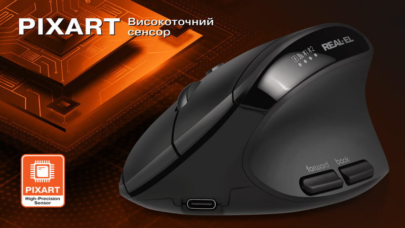Миша бездротова REAL-EL RM-490W Black