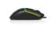 Фото - Мышь REAL-EL RM-530 Black | click.ua
