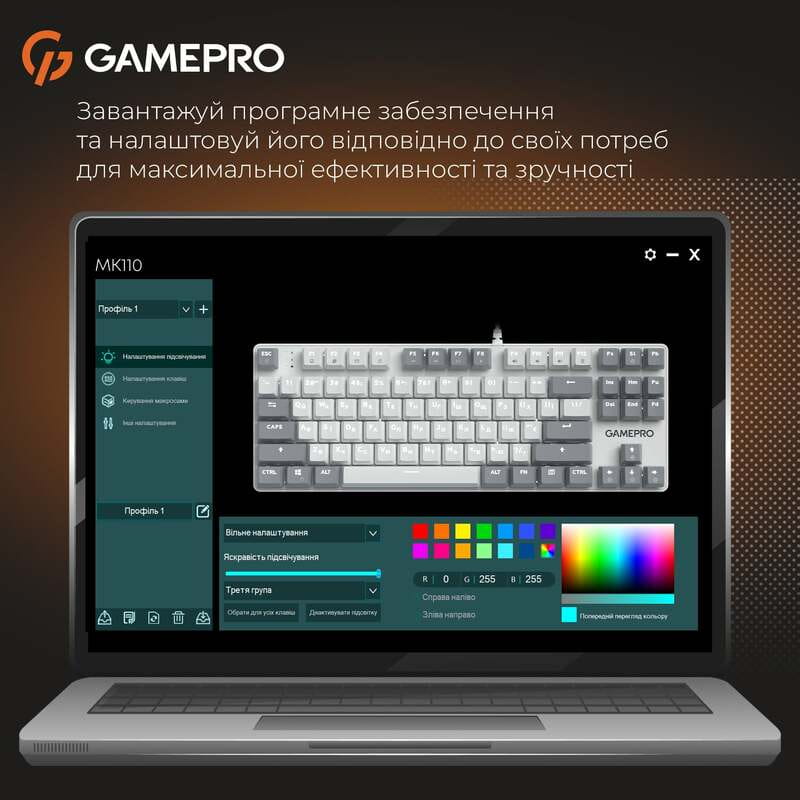 Клавиатура GamePro Genesis Metallic MK110W Outemu Red Swithes USB White