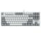 Фото - Клавиатура GamePro Genesis Metallic MK110W Outemu Red Swithes USB White | click.ua