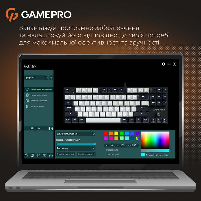 Клавіатура GamePro Genesis Metallic MK110B Outemu Red Swithes USB Black