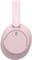 Фото - Bluetooth-гарнитура Sony Over-ea WH-CH720N Pink (WHCH720NP.CE7) | click.ua