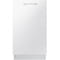 Фото - Встраиваемая посудомоечная машина Samsung DW50R4070BB/UA | click.ua