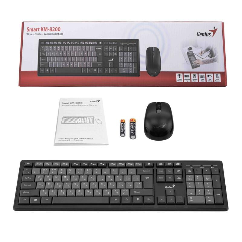 Комплект (клавиатура, мышь) беспроводной Genius KM-8200 Black (31340003428)