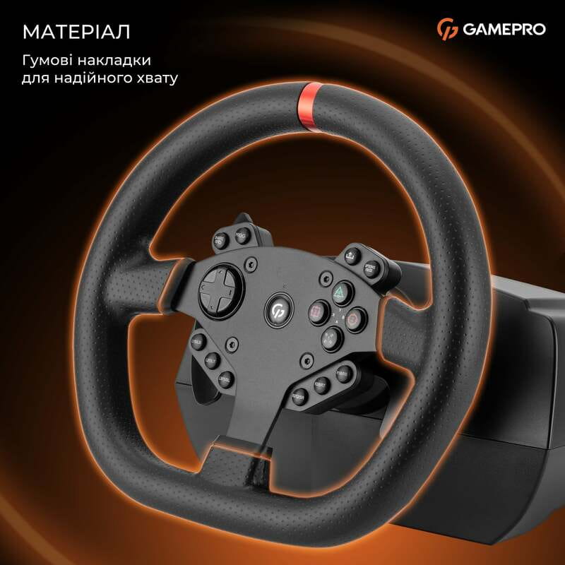 Руль GamePro RW070PM с педалями и коробкой передач