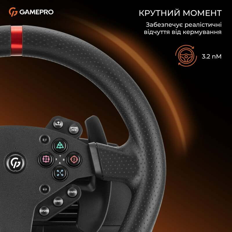 Руль GamePro RW070PM с педалями и коробкой передач