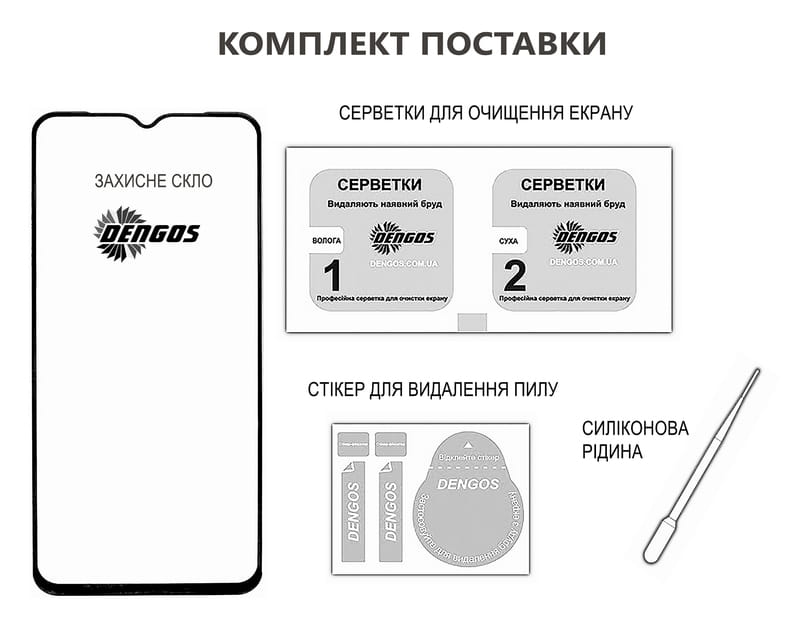 Захисне скло Dengos для Xiaomi Redmi 15C Black Full Glue (TGFG-414)