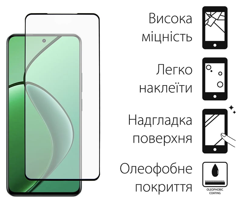 Захисне скло Dengos для Realme 12 4G Black Full Glue (TGFG-415)