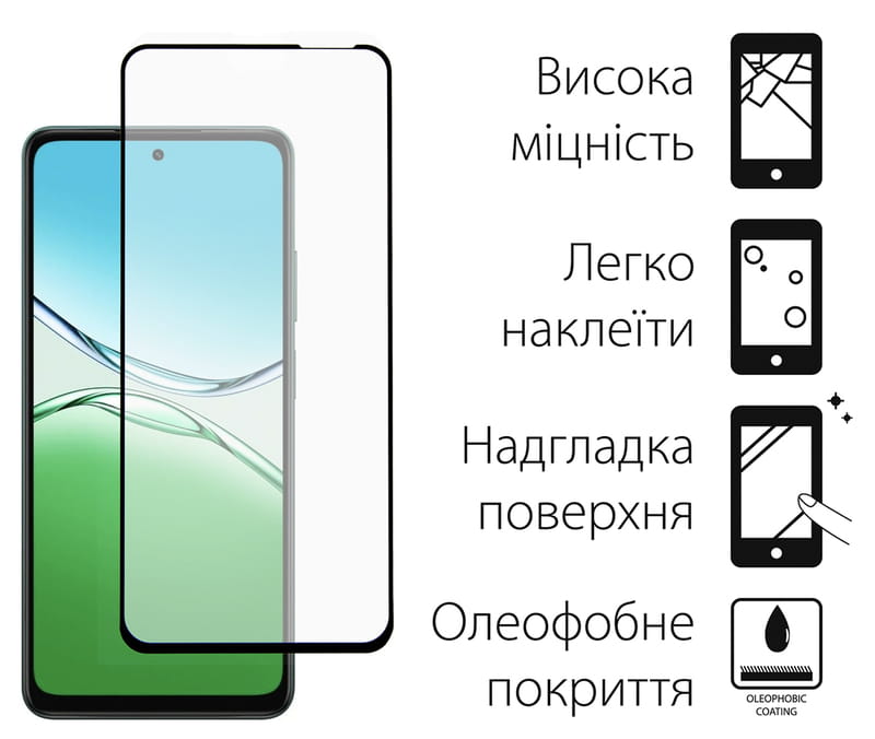 Комплект захисних стекол Dengos для Oppo A5 4G Black Full Glue (DG-TGSCP-10)