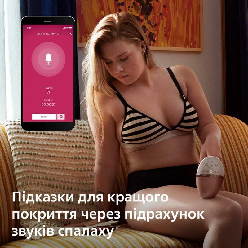 Фотоепілятор Philips Lumea Series 9900 BRI973/00