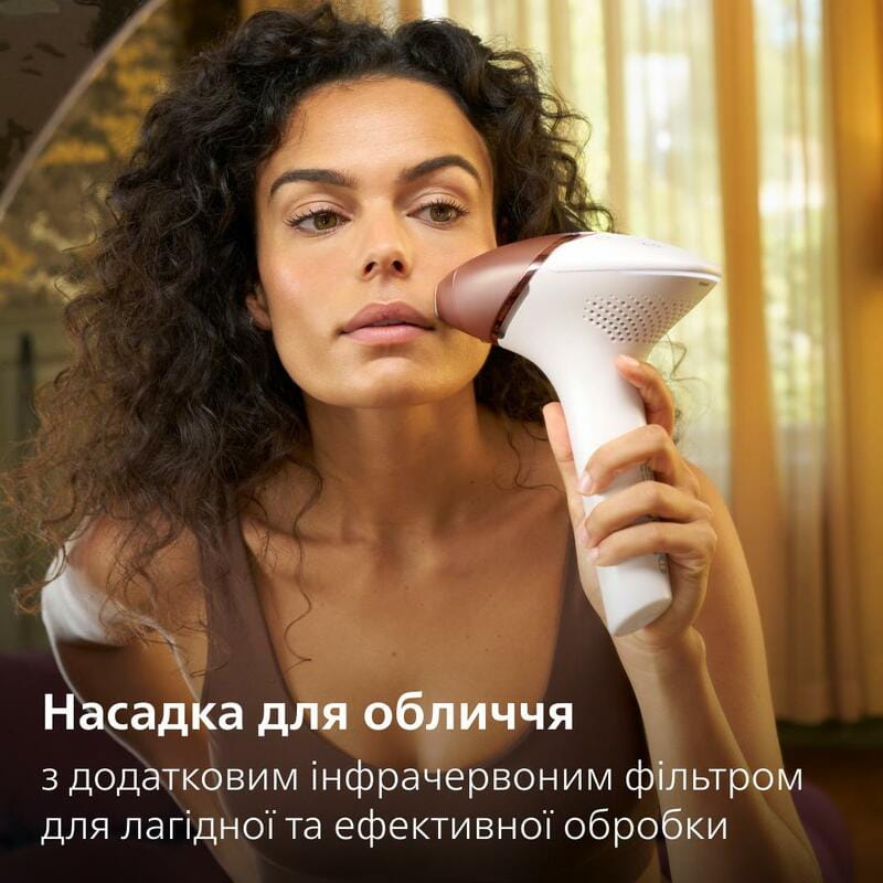 Фотоепілятор Philips Lumea Series 9900 BRI973/00