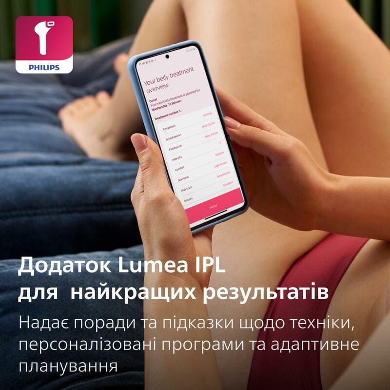 Фотоепілятор Philips Lumea Series 9900 BRI973/00