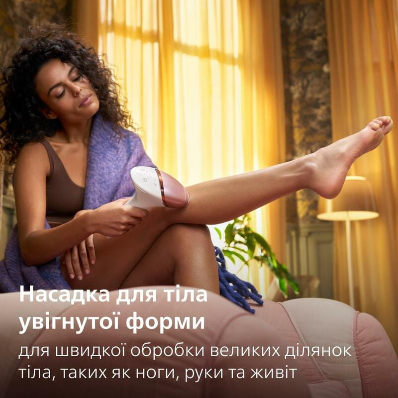 Фотоепілятор Philips Lumea Series 9900 BRI973/00