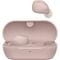 Фото - Bluetooth-гарнитура Sony WF-C710N Pink (WFC710NP.E) | click.ua