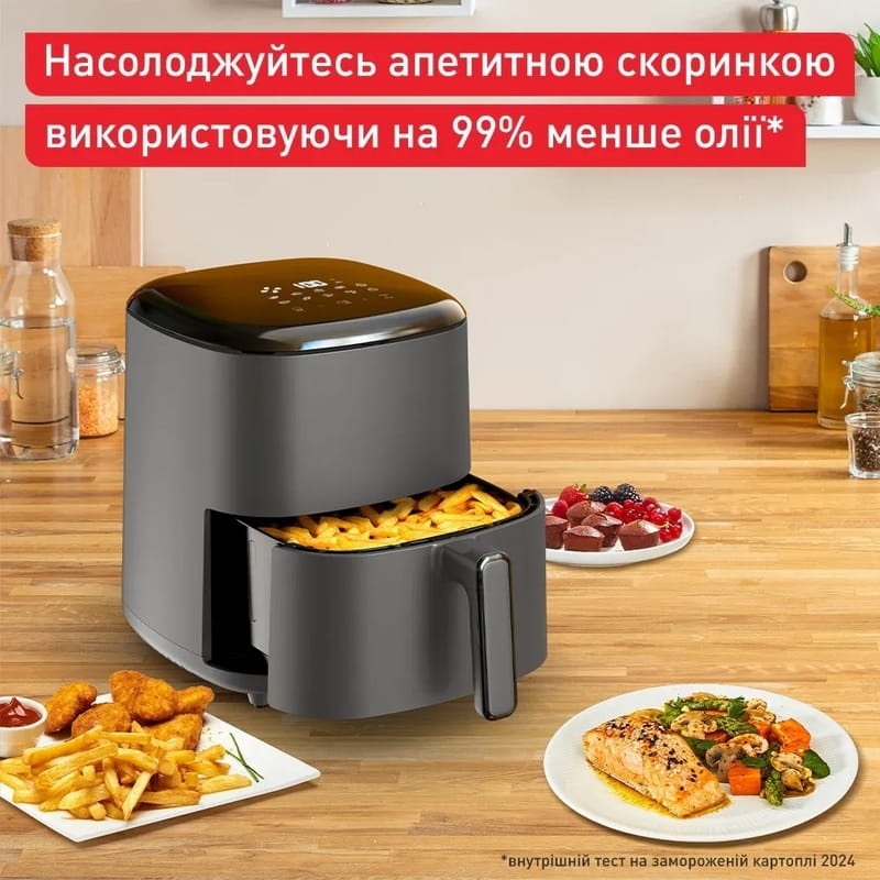 Мультипечь Tefal Easy Fry Max EY245H10