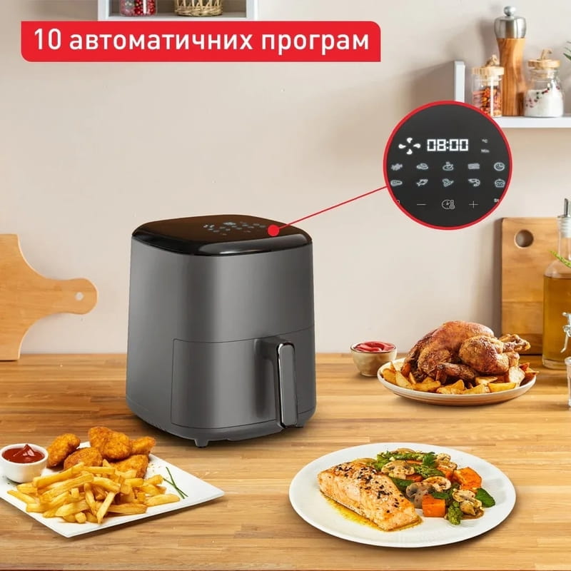 Мультипечь Tefal Easy Fry Max EY245H10