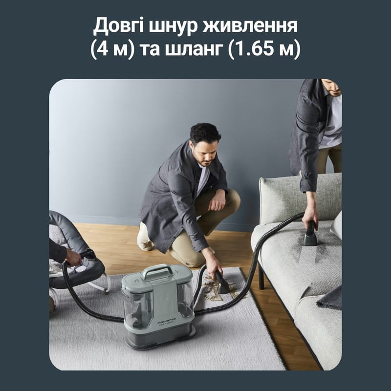 Миючий пилосос-плямовивідник Rowenta Clean It Compact IN3020F0