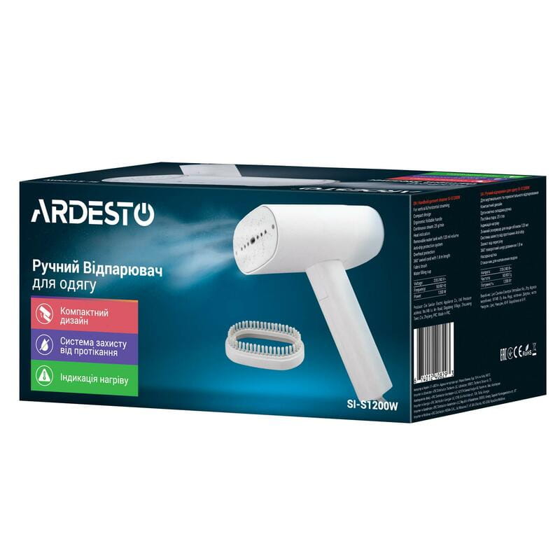 Отпариватель Ardesto SI-S1200W