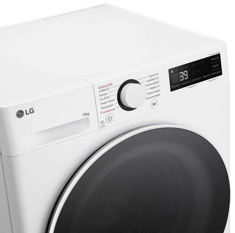Пральна машина LG F4Y5RS0W