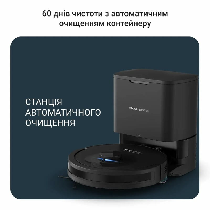 Робот-пылесос Rowenta X-Plorer Serie 85+ RR87D5WH