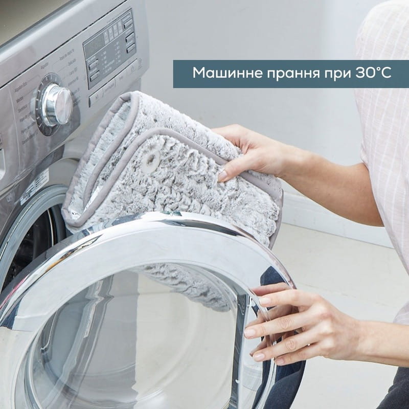 Грелка Beurer HK 123 XXL Green Planet