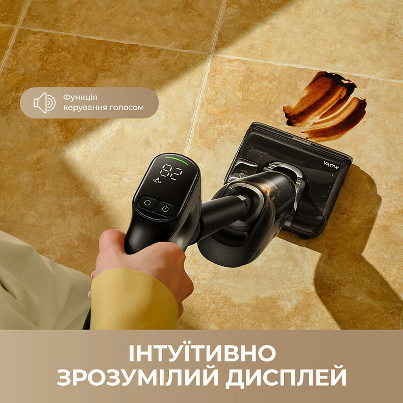 Аккумуляторный моющий пылесос Mova M50 Ultra (HMH28A)