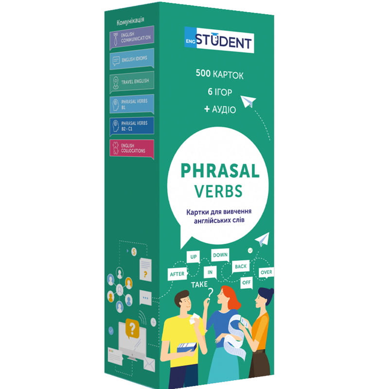 Карточки для изучения английского языка English Student. Phrasal Verbs
