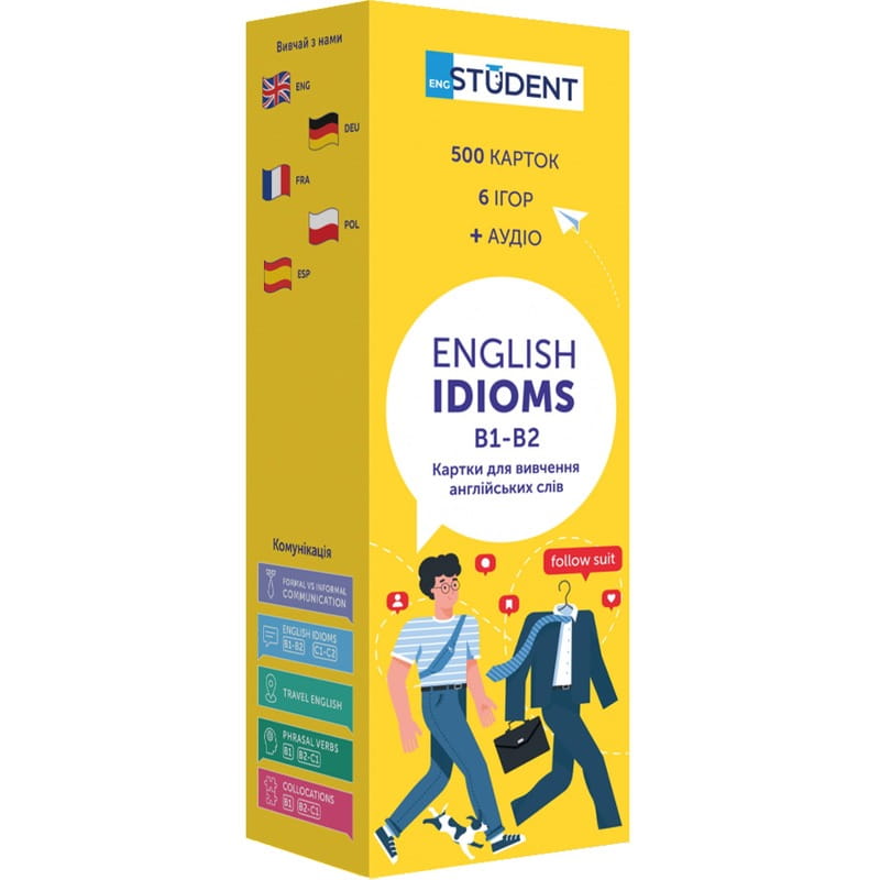 Карточки для изучения английского языка English Student. English Idioms B1-B2