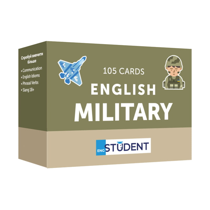 Карточки для изучения английского языка English Student. Military English