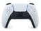Фото - Геймпад бездротовий Sony PlayStation 5 DualSense White (1000050246) | click.ua