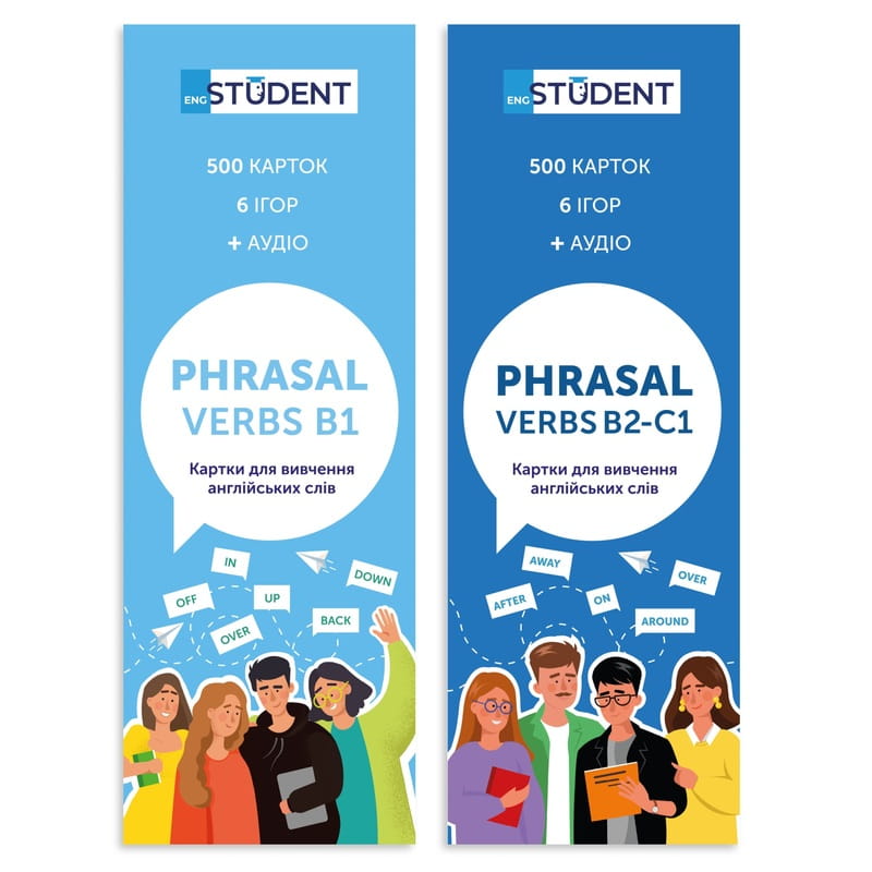 Картки для вивчення англійської мови English Student. Phrasal Verbs B1 & Phrasal Verbs B2-C1