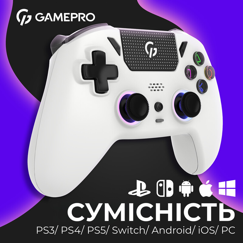 Геймпад GamePro GPS20W White