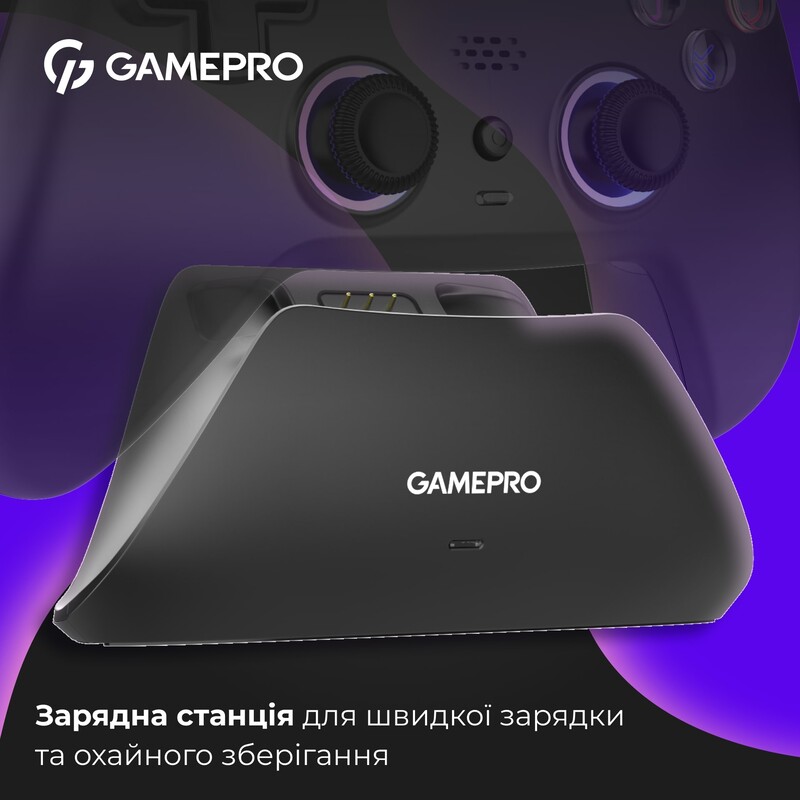 Геймпад GamePro із зарядною станцією GPS20BDOC Black