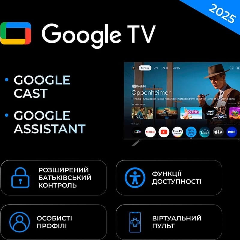 Телевизор Kivi 40F800KB