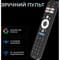 Фото - Телевизор Kivi 40F800KB | click.ua