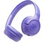 Фото - Bluetooth-гарнітура JBL Tune 530BT Lavender (JBLT530BTLAVEU) | click.ua