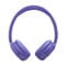Фото - Bluetooth-гарнітура JBL Tune 530BT Lavender (JBLT530BTLAVEU) | click.ua