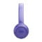 Фото - Bluetooth-гарнітура JBL Tune 530BT Lavender (JBLT530BTLAVEU) | click.ua