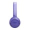 Фото - Bluetooth-гарнітура JBL Tune 530BT Lavender (JBLT530BTLAVEU) | click.ua