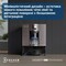 Фото - Робот-пылесос Ecovacs Deebot X11 OmniCyclone (DEX99-1 Brown) | click.ua