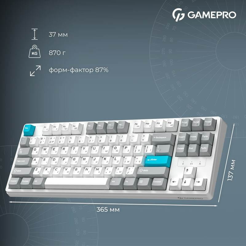 Клавіатура бездротова GamePro Asgard Ragnar Keychron Super Red Switch White (MK285WH)