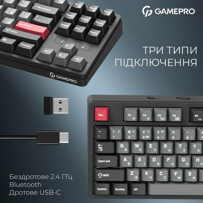 Клавіатура бездротова GamePro Asgard Ragnar Keychron Super Red Switch Black (MK285BK)